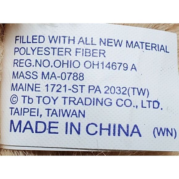 Wal-Mart Teddy Bear Plush Brown Big Feet Furry Leatherette Paws Huggable Gift - Picture 5 of 7